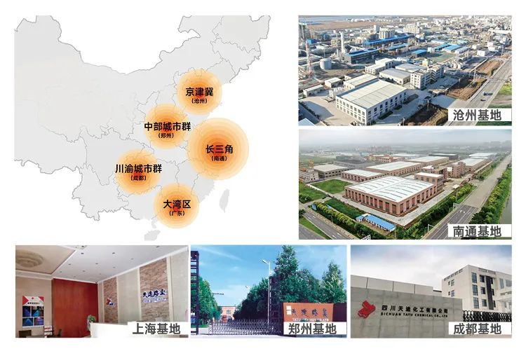 /ueditor/image/20260302/1772441745237726/7adf684756c0b16e6755d0d14959153e.jpg 1702522673585858.jpg